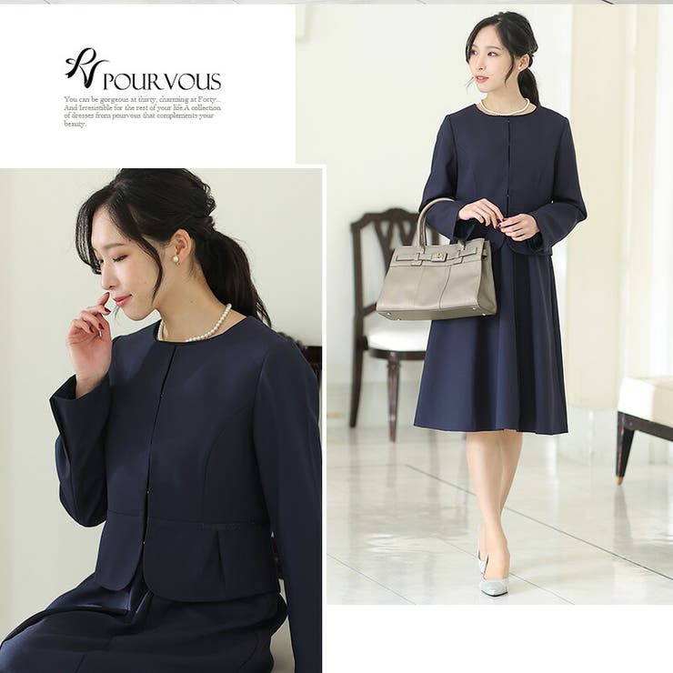 スーツ 入学式 母 | PourVous | 詳細画像9 