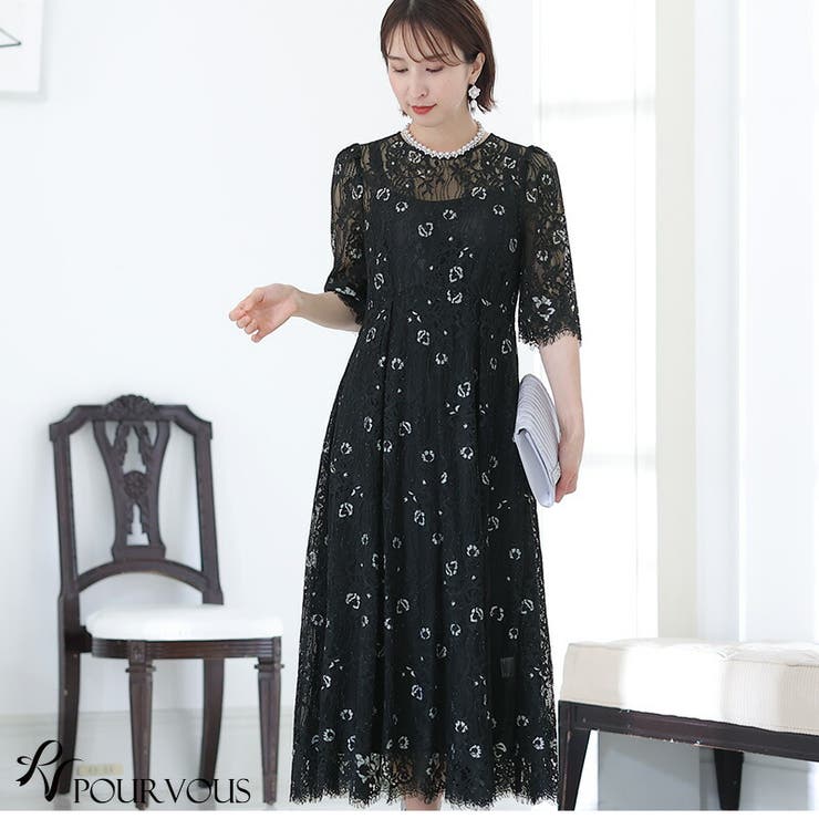 新品✨POUR VOUS 人気！結婚式 パーティードレス ワンピース 黒 M 結婚式 ワンピース パーティードレス[品番：PV000003136