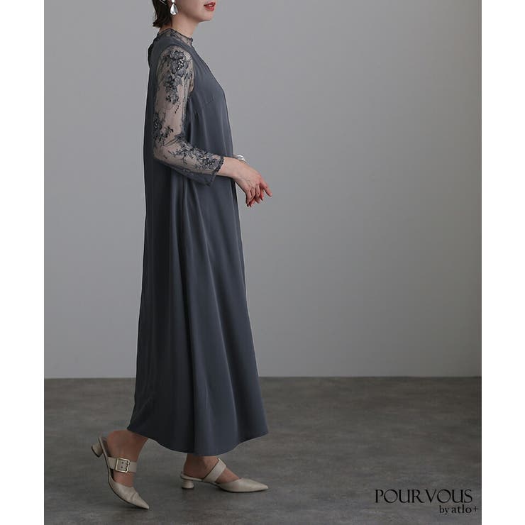 結婚式 ワンピース パーティードレス | PourVous | 詳細画像19 