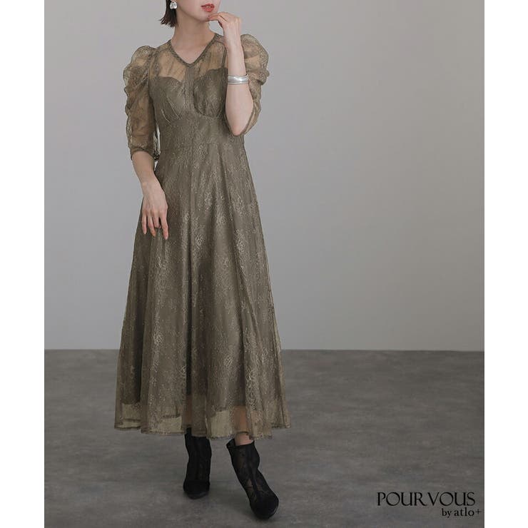 パーティードレス ワンピース 結婚式 | PourVous | 詳細画像14 