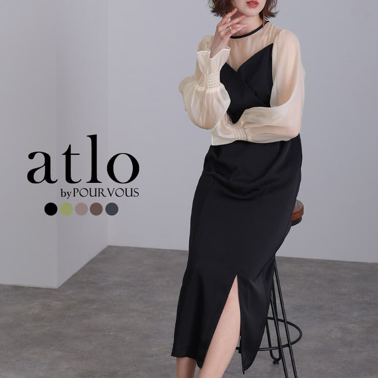 結婚式 ワンピース パーティードレス | PourVous | 詳細画像1 