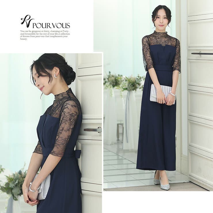 イット　パンツドレス Ezick パンツドレス Palette jacquard セットアップパンツドレス