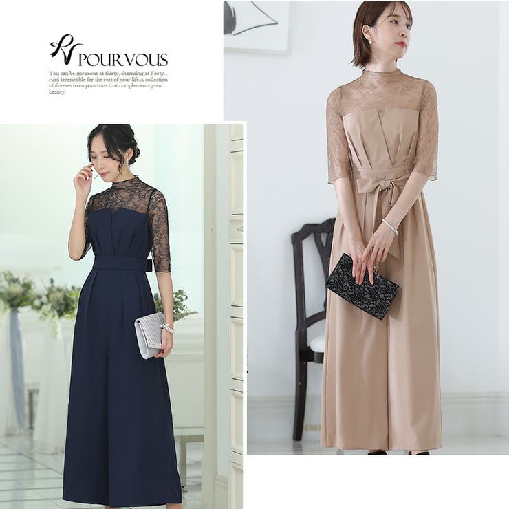 オールインワンパンツドレス オールインワン パンツスーツ パンツドレス[品番：PV000003162