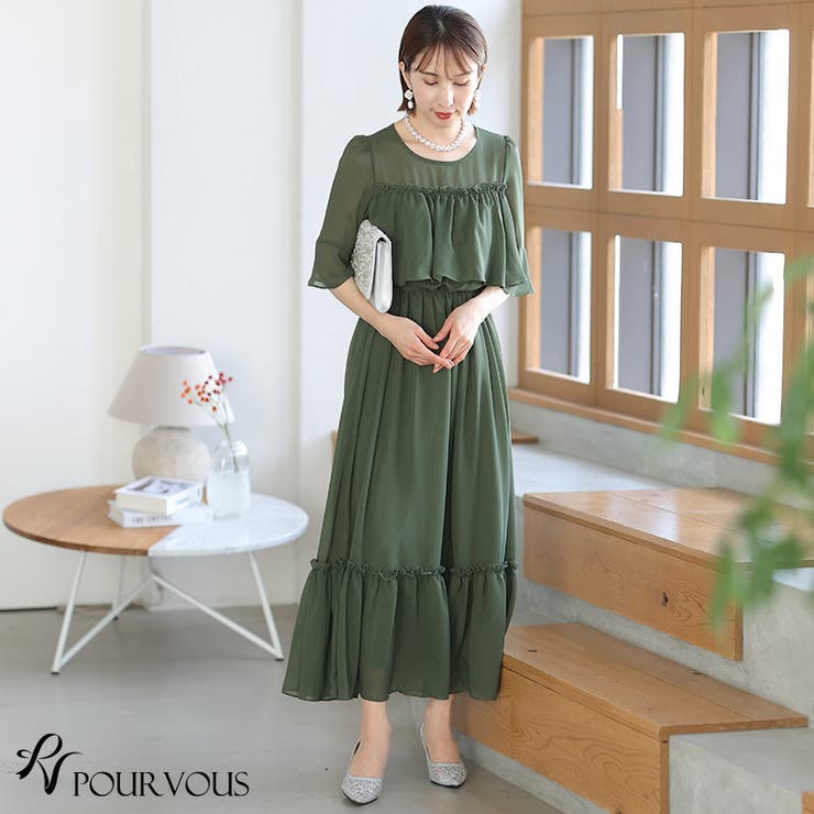 b【SALE】ボンルシール ワンピース フリル 結婚式 パーティー ドレス セール】【BONLECILL noir】3way フリルギャザーオールインワン