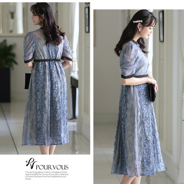 パーティードレス 結婚式 ワンピース | PourVous | 詳細画像13 