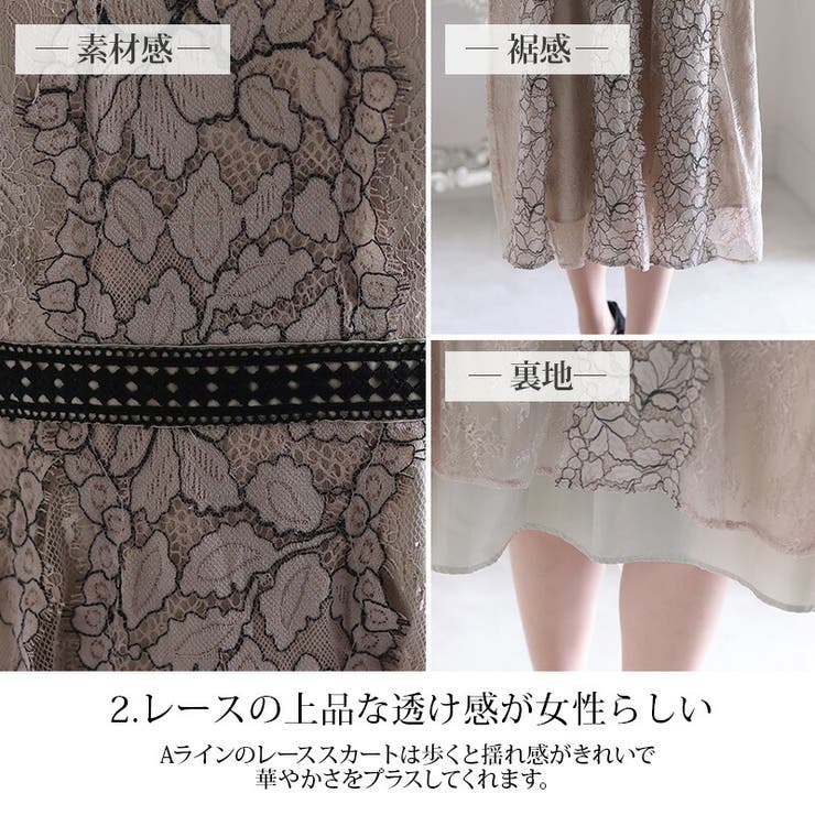 パーティードレス 結婚式 ワンピース | PourVous | 詳細画像20 