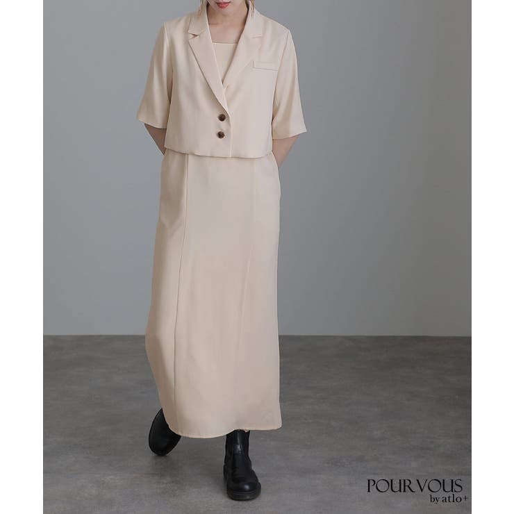 パーティードレス 結婚式 ワンピース | PourVous | 詳細画像10 