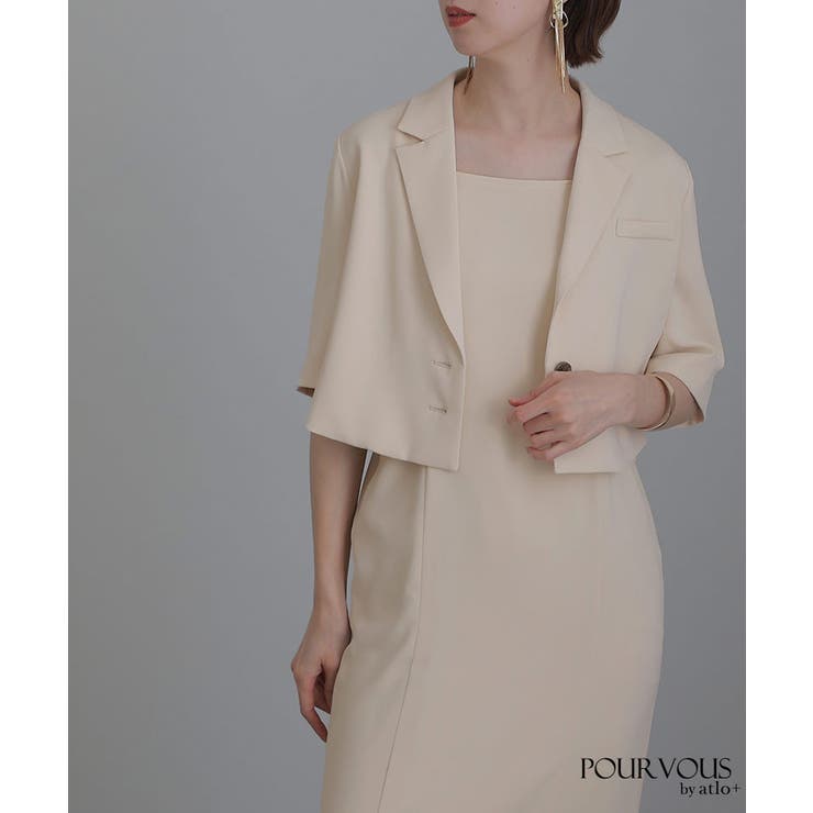 パーティードレス 結婚式 ワンピース | PourVous | 詳細画像13 