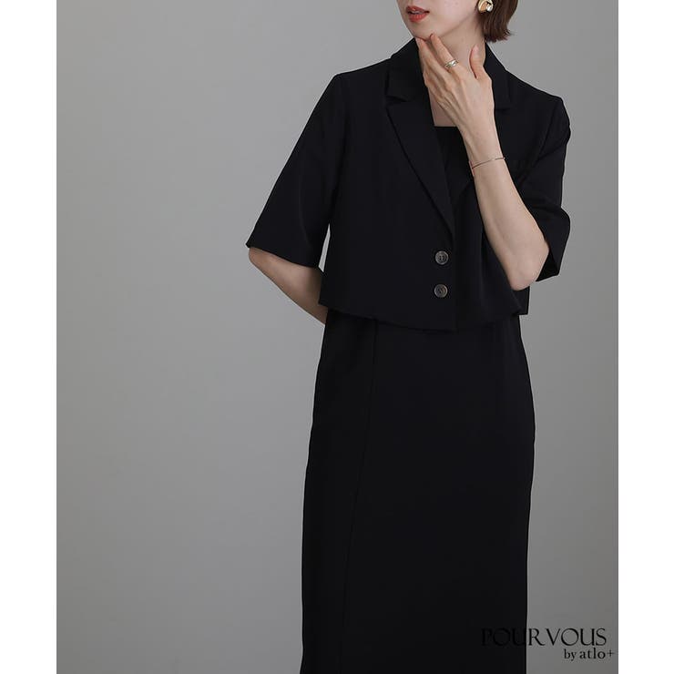 パーティードレス 結婚式 ワンピース | PourVous | 詳細画像6 