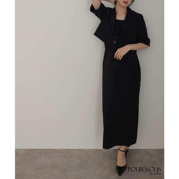 パーティードレス 結婚式 ワンピース | PourVous | 詳細画像9 