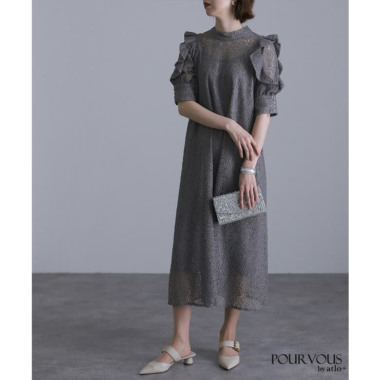 b【SALE】ボンルシール ワンピース フリル 結婚式 パーティー ドレス 結婚式・お呼ばれ対応 | 2点セットワンピースドレス