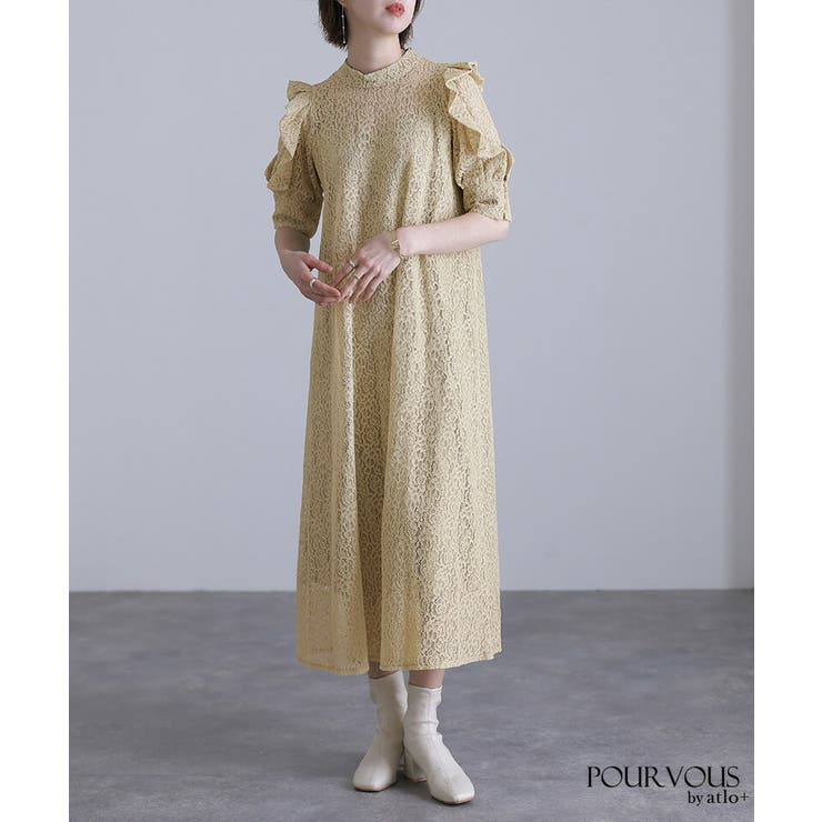 結婚式 ワンピース パーティードレス | PourVous | 詳細画像9 