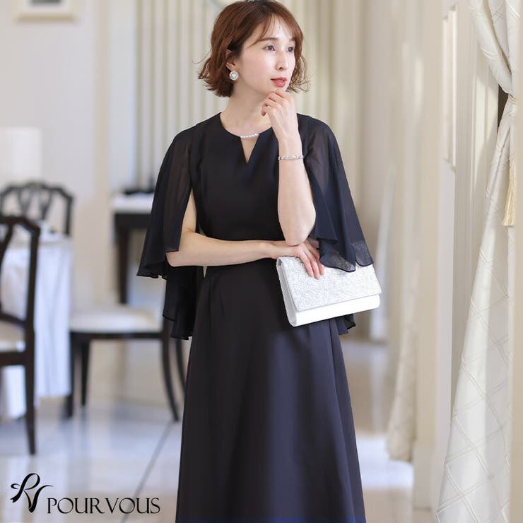 パーティードレス 結婚式 ワンピース | PourVous | 詳細画像12 