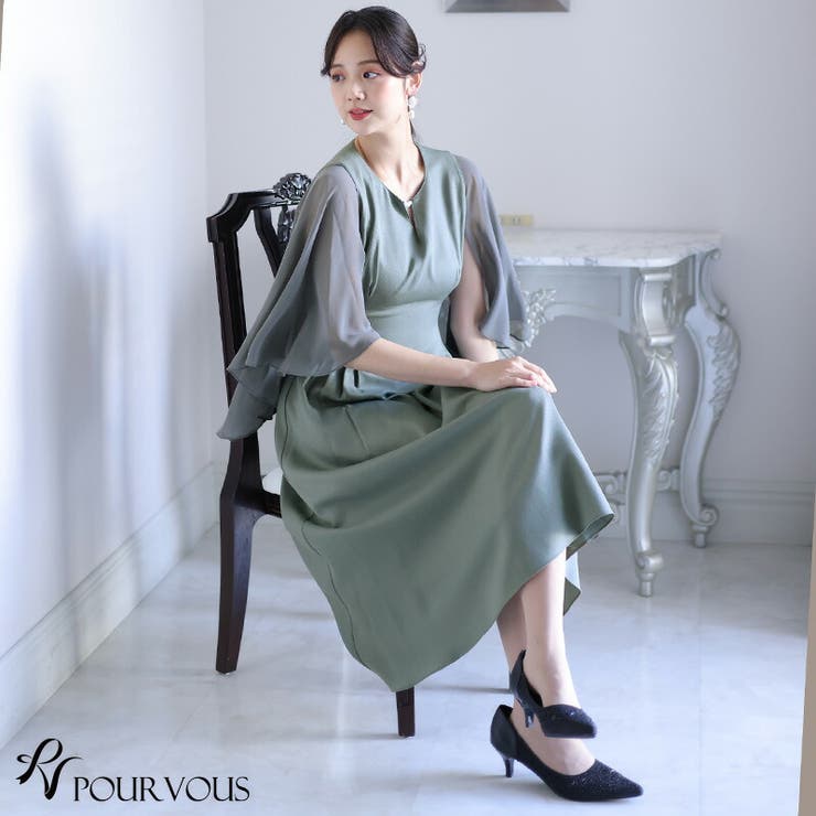 パーティードレス 結婚式 ワンピース[品番:PV000003246 パーティードレス 結婚式 ワンピース[品番:PV000003246