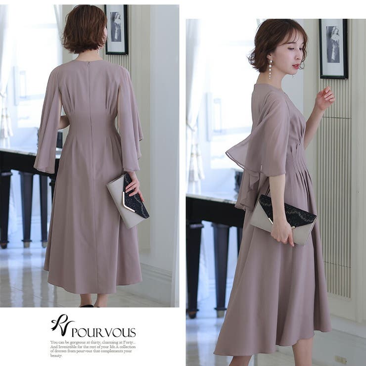 パーティードレス 結婚式 ワンピース | PourVous | 詳細画像7 