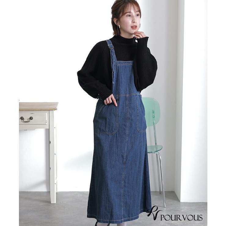 オフィスカジュアル 大人かわいい ファッション[品番