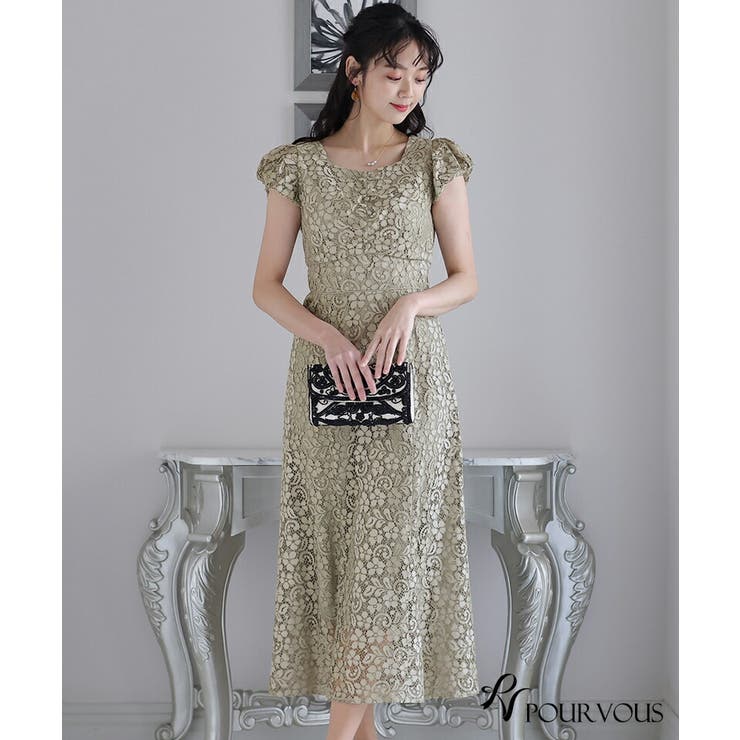 結婚式 ワンピース パーティードレス | PourVous | 詳細画像19 