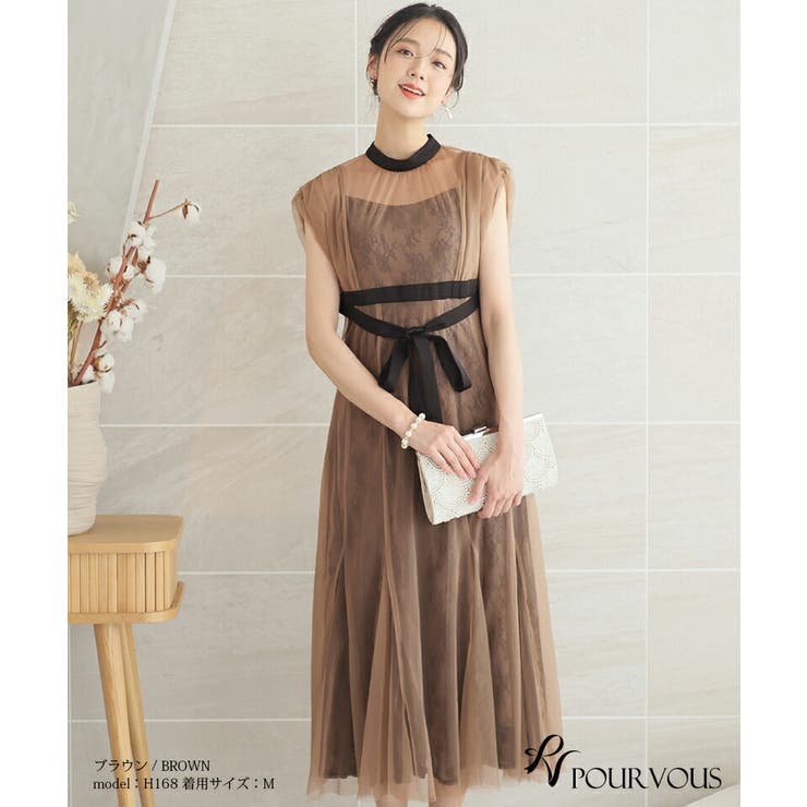 Club factory top two piece dress