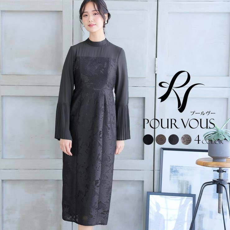 ワンピース 体型カバー フォーマルドレス | PourVous | 詳細画像1 