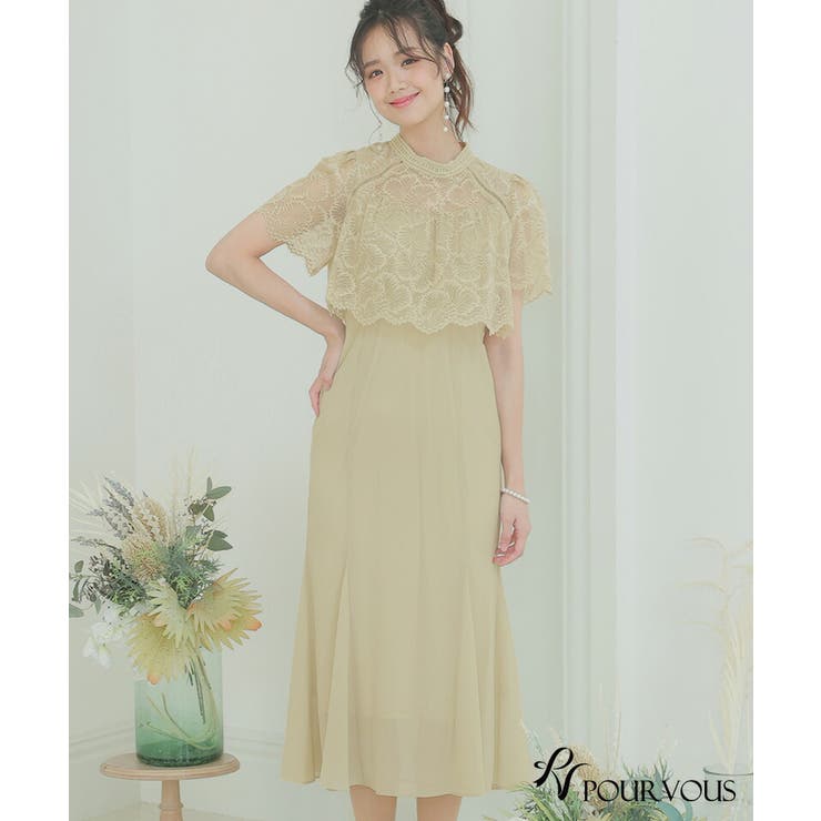 体型カバー フォーマルドレス ワンピース | PourVous | 詳細画像11 