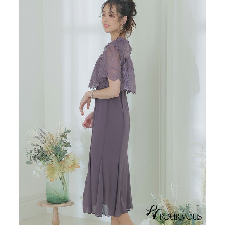 体型カバー フォーマルドレス ワンピース | PourVous | 詳細画像8 