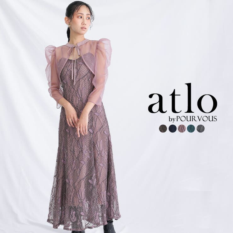 ワンピース 体型カバー フォーマルドレス | PourVous | 詳細画像1 