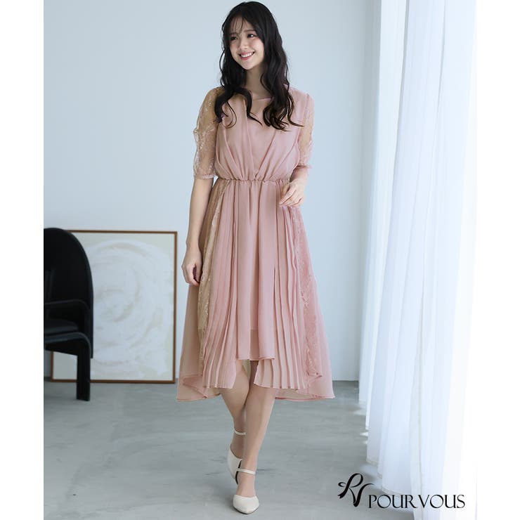 結婚式 ワンピース パーティードレス