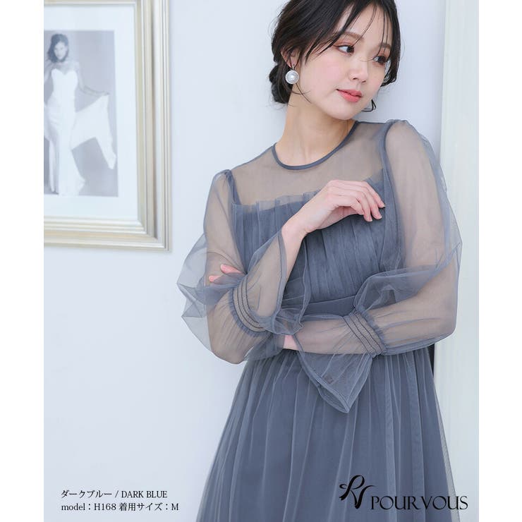 ふう、チャコット♥️ワンピースドレス 体型カバー フォーマルドレス ワンピース[品番：PV000003525