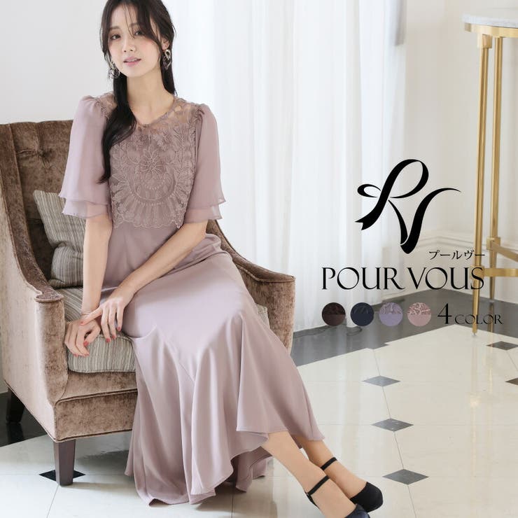 ワンピース 体型カバー フォーマルドレス | PourVous | 詳細画像1 