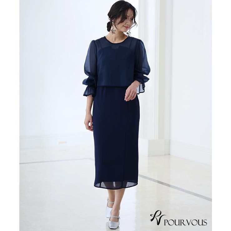 セットアップ ビスチェ パーティードレス[品番：PV000003557