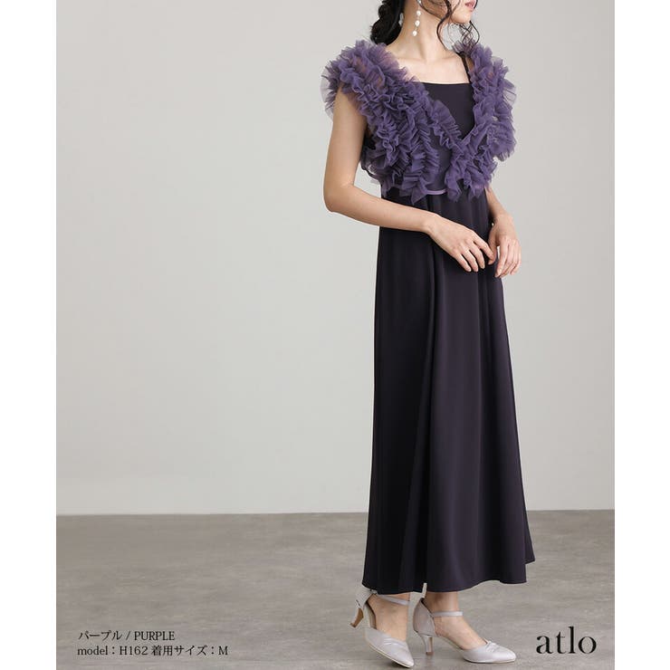 チュールベスト セット ワンピース | PourVous | 詳細画像4 