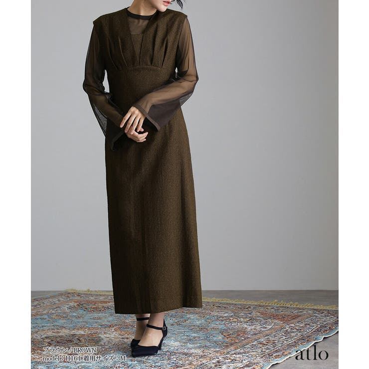 チュールインナー Vネックジレ ワンピース[品番：PV000003561