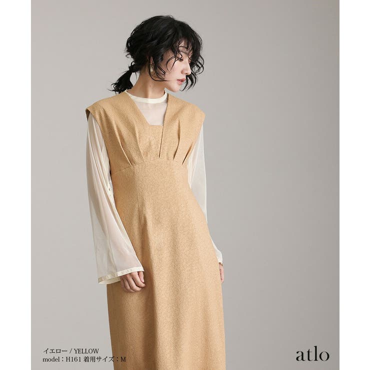 チュールインナー Vネックジレ ワンピース | PourVous | 詳細画像6 