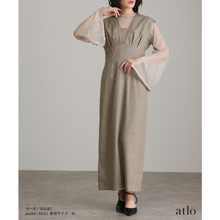 チュールインナー Vネックジレ ワンピース | PourVous | 詳細画像7 