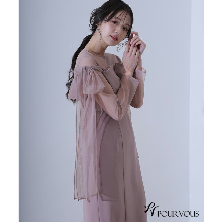 チュール リボン ビスチェ | PourVous | 詳細画像10 