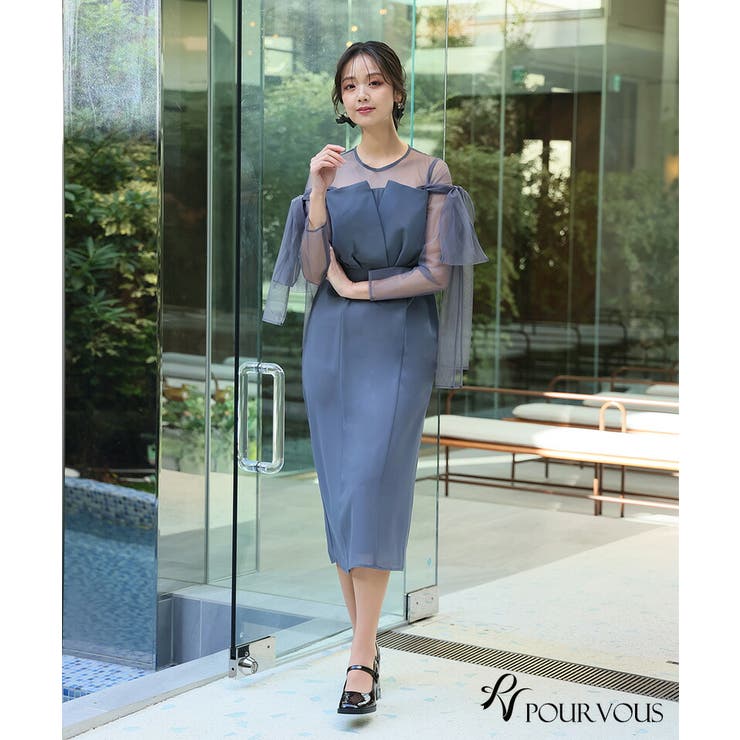 チュール リボン ビスチェ | PourVous | 詳細画像13 