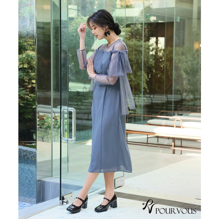 チュール リボン ビスチェ | PourVous | 詳細画像14 