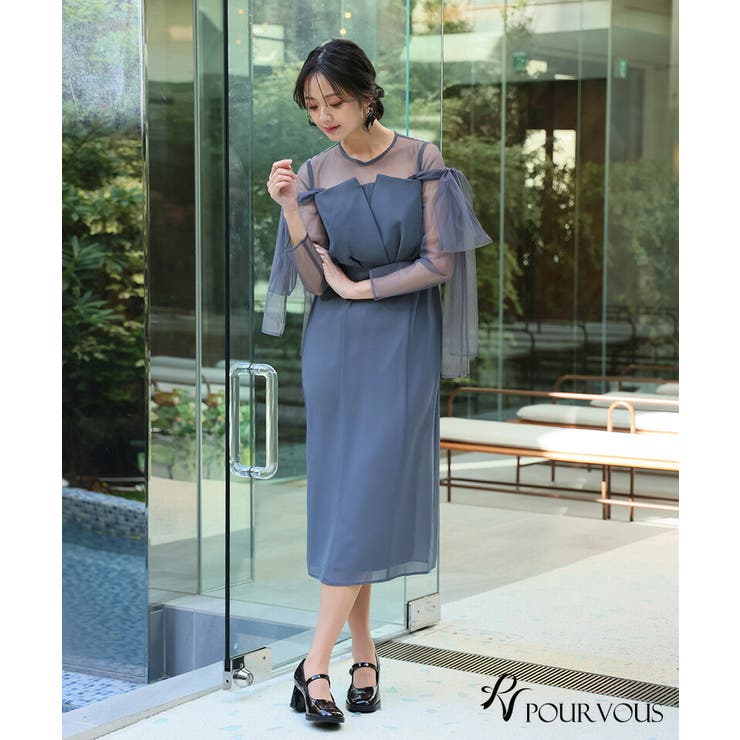 チュール リボン ビスチェ | PourVous | 詳細画像16 