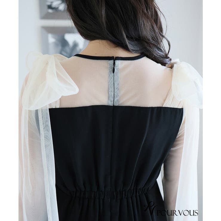 チュール リボン ビスチェ | PourVous | 詳細画像19 