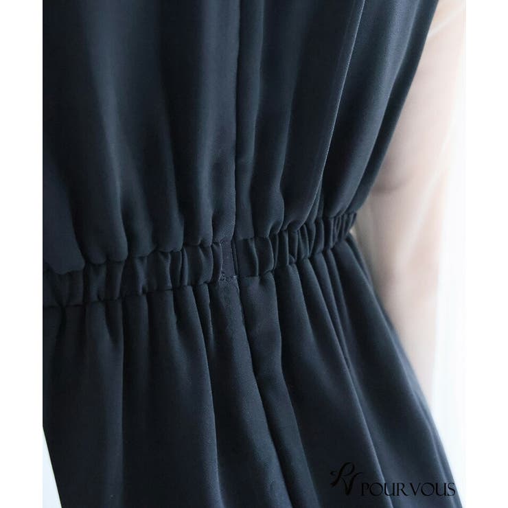 チュール リボン ビスチェ | PourVous | 詳細画像20 