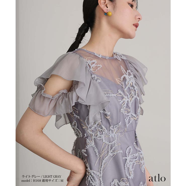 フェザー フラワー パーティードレス | PourVous | 詳細画像5 