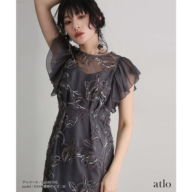 【美品】atlo 2WAY 細見え　ショート丈トップス　ドレス　ブラック 美品】atlo 2WAY 細見え ショート丈トップス ドレス ブラック