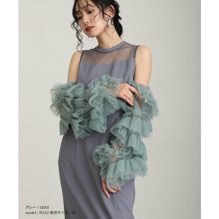 デタッチドスリーブ パーティードレス オケージョン | PourVous | 詳細画像3 