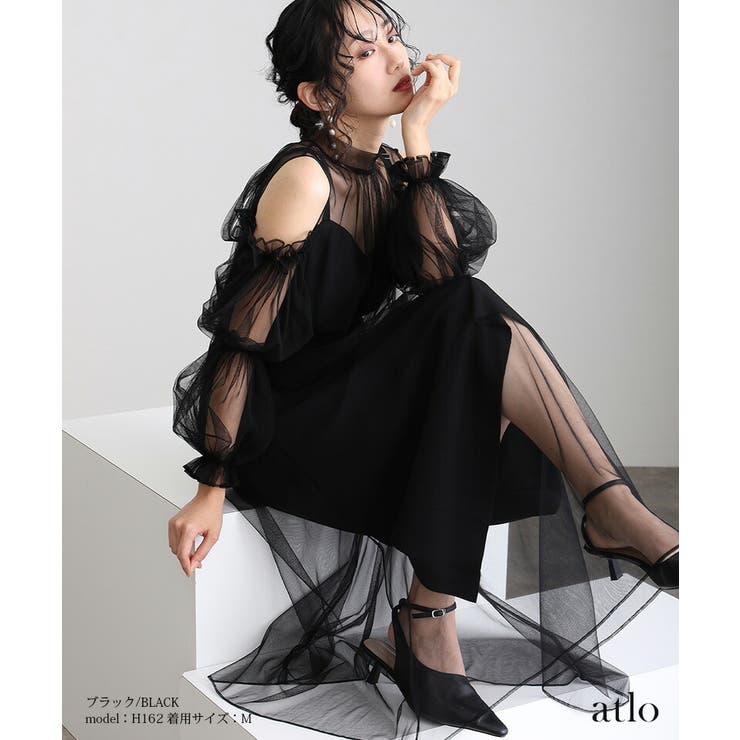 チュールAラインワンピース キャミワンピース チュール Aライン[品番：PV000003574]｜PourVous