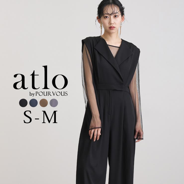 パンツドレス パンツスーツ セットアップ | PourVous | 詳細画像1 