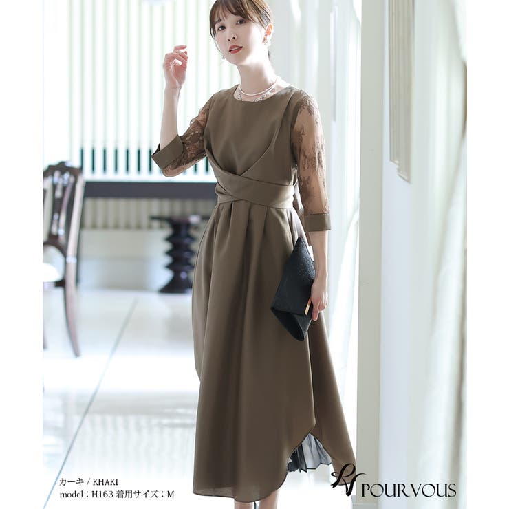 パーティードレス 結婚式 ワンピース[品番：PV000002422