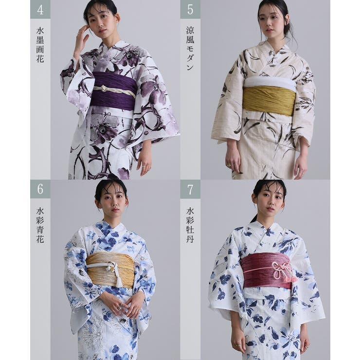 新品入荷 浴衣 レディース[品番：PV000003598]｜PourVous 洗える浴衣 着物・浴衣