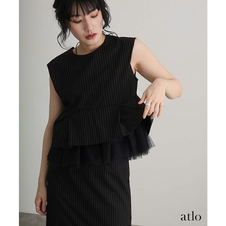 ストライプ ペプラム セットアップ | PourVous | 詳細画像6 