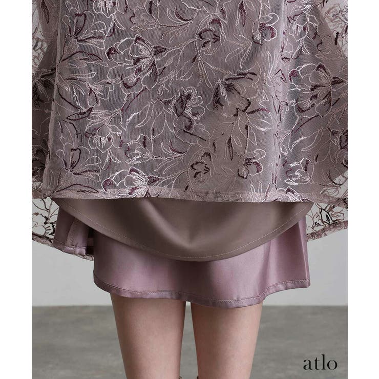 刺繍レース パフスリーブ ワンピース | PourVous | 詳細画像19 