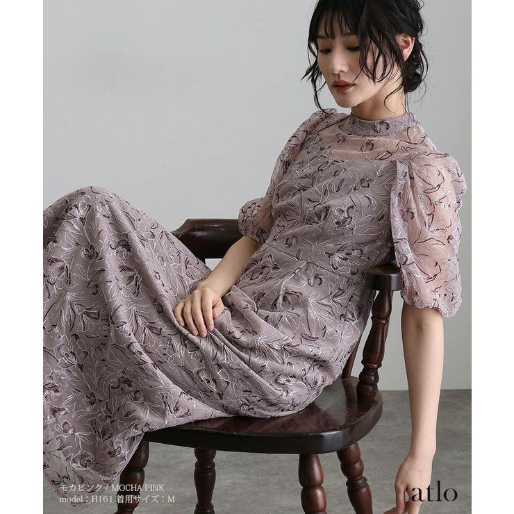 刺繍レース パフスリーブ ワンピース | PourVous | 詳細画像3 